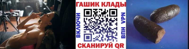 цены   кракен ONION  Гашиш Изолятор  Демидов 