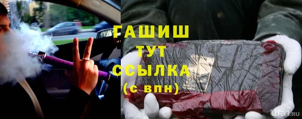 apvp Беломорск