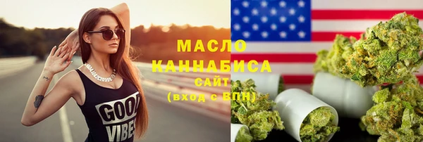 apvp Беломорск