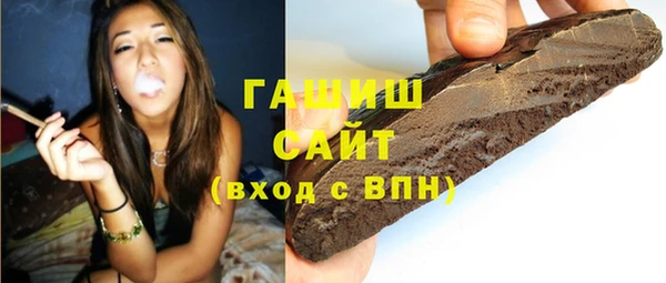 apvp Беломорск