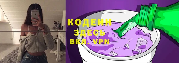 apvp Беломорск