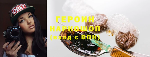 марки lsd Белоозёрский