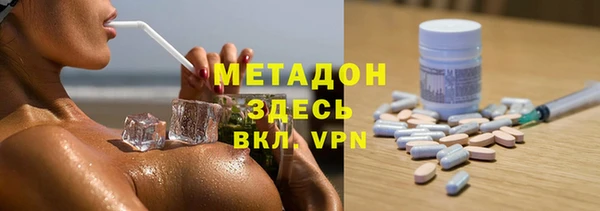 apvp Беломорск