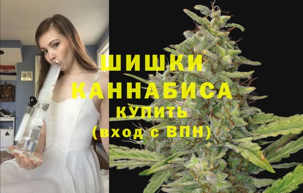 MDMA Premium VHQ Сатка