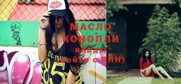 apvp Беломорск