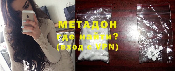 каннабис Сафоново