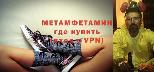 марки lsd Белоозёрский