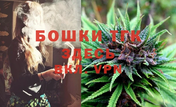марки lsd Белоозёрский