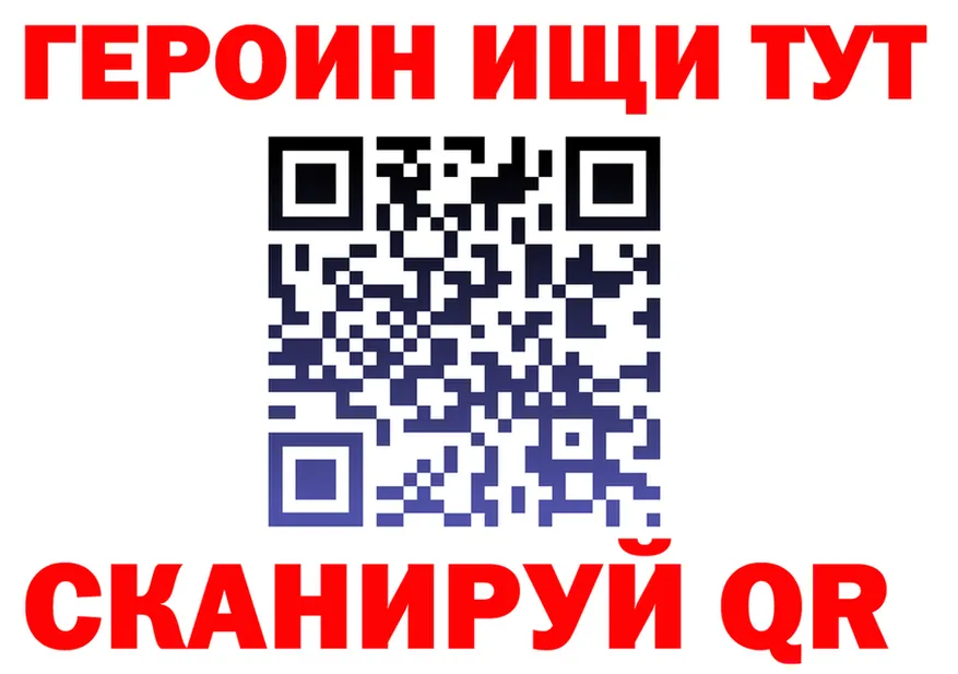 Альфа ПВП Соль зеркало дарк нет omg Демидов