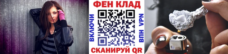 Метамфетамин винт  omg зеркало  Демидов 